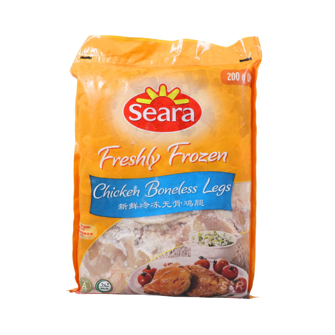 Seara Freshly Frozen Chicken Boneless Legs 2kg